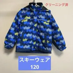 CCLTEAM スキーウェア　120㎝ スノーウェア キッズ