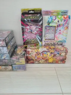 2026年最新】ポケモンカード box まとめ売りの人気アイテム - メルカリ
