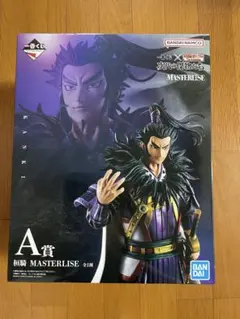 一番くじ　キングダム 次代の傑物たち　A賞　桓騎