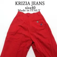 イタリア製 カジュアルパンツ