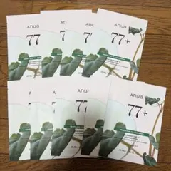 アヌア ANUA ドクダミ77スージングシートマスク　9枚セット