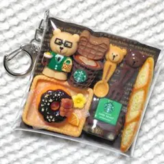 ☆彡ガチャ詰めポーチ Starbucks ミニチュア キーホルダー - メルカリ