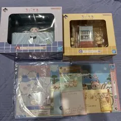 一番くじ　ちいかわ　なんかほっこりちいかわの湯⑥