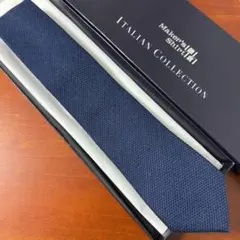 廃番品 鎌倉シャツ グレナディンタイ ソリッドタイ フレスコ ネクタイ ネイビー