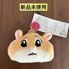 ズートピア　レミング　マスコット　チャーム　ぬいぐるみ　アベイル