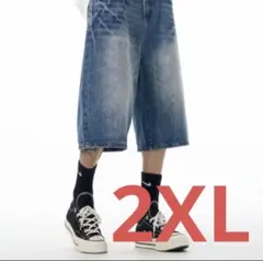 Item thumbnail for item 2dbae9ba-4b05-4f0d-bf1e-c85eb6dbf906