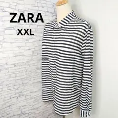 ザラ ZARA ボーダー シャツ コットン リネン ネイビー 白 XXL 大きめ