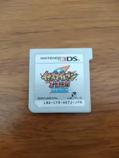 Item thumbnail for item 8c07f564-044e-4d8e-aab8-06db0cfd51f1