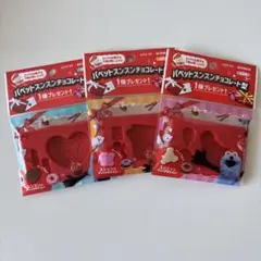 Item thumbnail for item 143bc20c-3a2a-44df-b732-f7cf704b8052