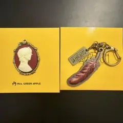 Mrs.GREEN APPLE　バベルの塔　カメオピンズ&キーホルダー　大森元貴