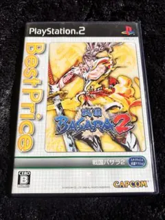 戦国BASARA2 PS2 ソフト　ジャンク