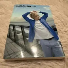 AVALANCHE～雪崩～ : 告白フォトエッセイ
