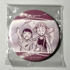 2025年最新】名探偵コナン幼少期の人気アイテム - メルカリ