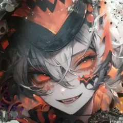 【NO.6】ONLYONE様 おすそ分けファイル 平袋 イケメン ハロウィン