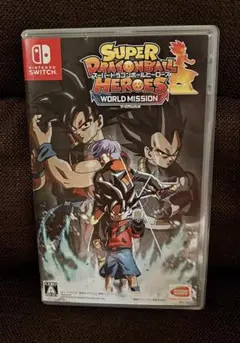 スーパードラゴンボールヒーローズ ワールドミッション