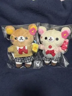 リラックマ コリラックマ ぬいぐるみ　キイロイトリ 楽天市場】リラックマ BASIC RILAKKUMA MONOCHROME ぬいぐるみ