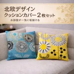 Item thumbnail for item 202b31fd-68e5-404a-84f8-eb717b4e91a7