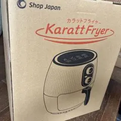 Shop Japan Karatt Fryer カラットフライヤー　新品未使用品のサムネイル