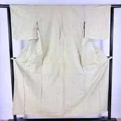 Item thumbnail for item 05b9706d-5175-48cf-b385-7054a864cc1c