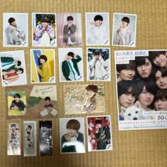 なにわ男子 大橋和也 生写真 公式写真 まとめ売り