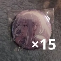 最短本日発送‼️プロセカ グリッター缶バッジ vol.44C 暁山瑞希 - メルカリ