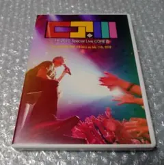 藤井フミヤ in 橿原神宮 コンサート ライブ DVD チェッカーズ - メルカリ