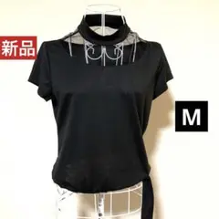 新品タグ付き ハイネックメッシュトップス 半袖・社交ダンス ☆黒M手洗可