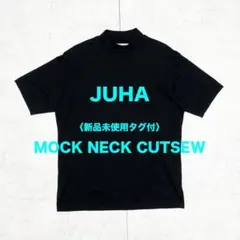 〈新品未使用タグ付〉JUHA モックネックカットソー BLACK 1