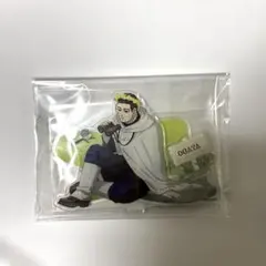 眞栄田郷敦 ゴールデンカムイ 尾形百之助 アクスタ - メルカリ