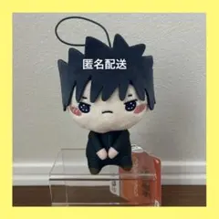 呪術廻戦 伏黒恵 もちぴこ マスコット ぬいぐるみタグ有り