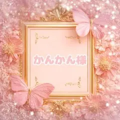 プ*☆様 【4L／ブルー】細ストライプ ボタンダウン シャツ チュニック 大きい