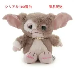 2026年最新】グレムリン ぬいぐるみ スナイデルの人気アイテム - メルカリ
