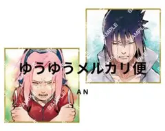 豆ガシャ色紙 NARUTO-ナルト- 疾風伝 サスケ、サクラ 2種セット