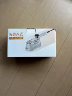 折畳み式スチームアイロン LM-026 本体のサムネイル