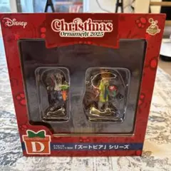 Disney クリスマスオーナメント2025 フィギュアセット D賞