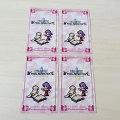 ギベオン様 リクエスト 2点 まとめ商品