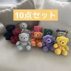 高島屋　ラブベア10点セット