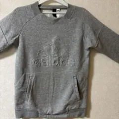 adidas グレー スウェットトレーナー 160(送料無料)