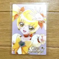 プリキュアウエハース10 ハートキャッチプリキュア！ キュアサンシャイン HR