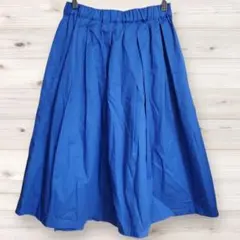 Item thumbnail for item ad3f9288-72c8-4969-807d-fc518a917131