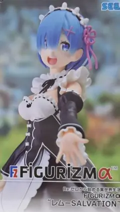 Re:ゼロから始める異世界生活　FIGURIZMα　“レム－