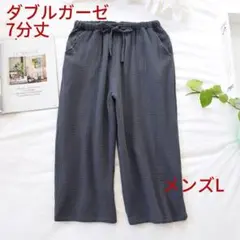 Item thumbnail for item 590c9d95-c854-43cf-ac16-35506a3f46aa