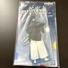 新テニスの王子様 仁王雅治 浴衣 アクリルスタンド - メルカリ