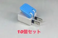 電磁波キャッチャー　集団ストーカー対策 楽天市場】集団ストーカー・電磁波犯罪被害の通販