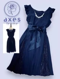 【新品・タグ付き】axes femme Aライン2WAYドレス
