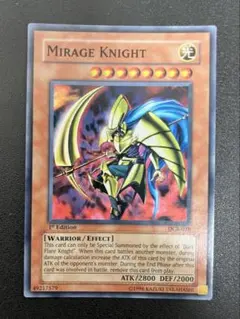 Item thumbnail for item b25b6338-f9db-4028-b661-6e51ea92cab0