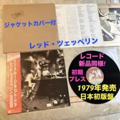 2026年最新】インスルージアウトドアの人気アイテム - メルカリ
