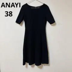 美品】アナイ ANAYI ノースリーブワンピース フレンチスリーブ 黒 34