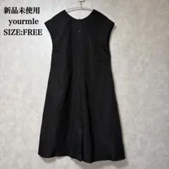 新品 ユアムル yourmle ノースリーブ ブラック FREEのサムネイル