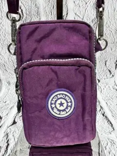 Item thumbnail for item 9c62121b-7c37-4d7c-ae2a-7117f778552d